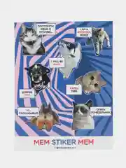 Наклейки-стикеры "Мем Батл. Что за мем?"
