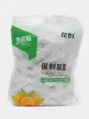 Пакет крышка для хранения продуктов 200 штук на резинке