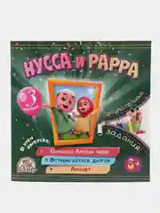 Читай-умма детям, развивающие исламские книги для детей "Нусса и Рарра"