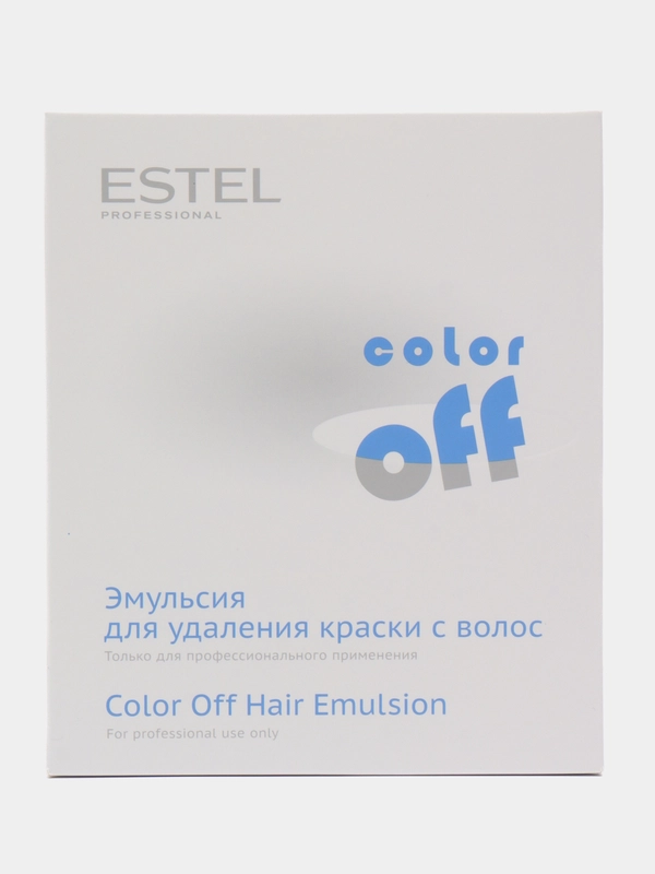 Смывка Estel "Color Off", для удаления краски с волос, 3*120 мл
