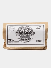 Натуральное хозяйственное мыло "Халяль", 200 г