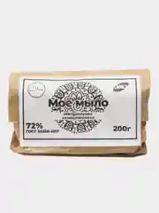 Натуральное хозяйственное мыло "Халяль", 200 г