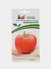 Бабушкино - томат для защищённого грунта Партнёр