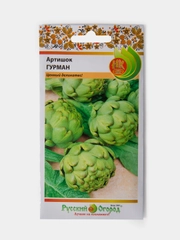 Семена Артишок "Гурман"