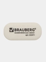 Ластик BRAUBERG Oval, 55 х 23 х 10 мм, белый, овальный