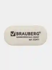 Ластик BRAUBERG Oval, 55 х 23 х 10 мм, белый, овальный