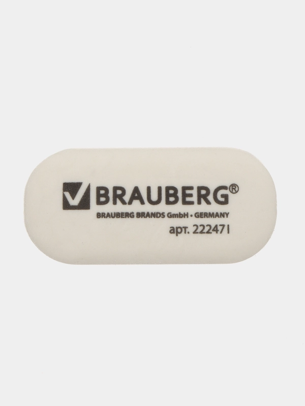 Ластик BRAUBERG Oval, 55 х 23 х 10 мм, белый, овальный