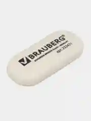 Ластик BRAUBERG Oval, 55 х 23 х 10 мм, белый, овальный