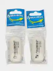 Ластик BRAUBERG Oval, 55 х 23 х 10 мм, белый, овальный