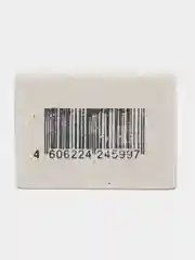Ластик BRAUBERG Ultra Square, 26 х 18 х 8 мм, белый, натуральный каучук