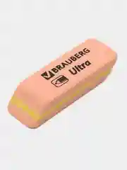 Ластики BRAUBERG Ultra, размер ластика: 41 х 14 х 8 мм, натуральный каучук