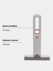 Щетка-швабра для мытья окон, полов,зеркал, стеклоочиститель