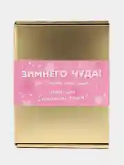 Подарочный набор женский для девушки на новый год
