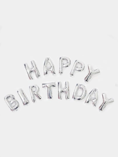 Набор воздушных шаров гирлянда "Happy Birthday"