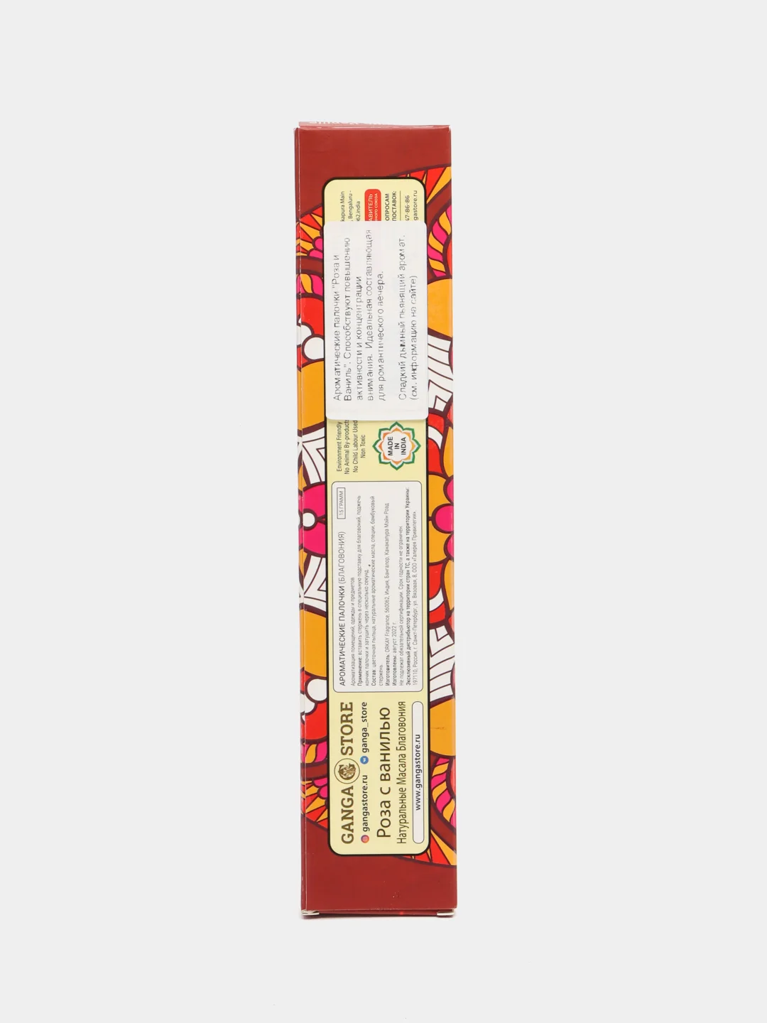 Благовония Orkay Роза и Ваниль, Rose Vanilla, 15 г, 12-15 штук, индийские аромапалочки