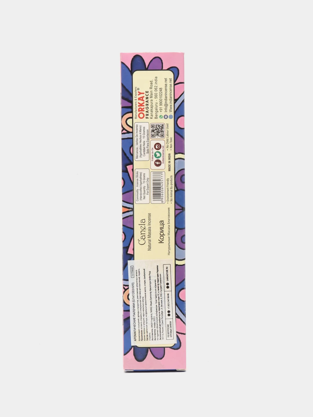 Благовония Orkay Корица Cinnamon, 15 г, 12-15 шт, индийские ароматические палочки