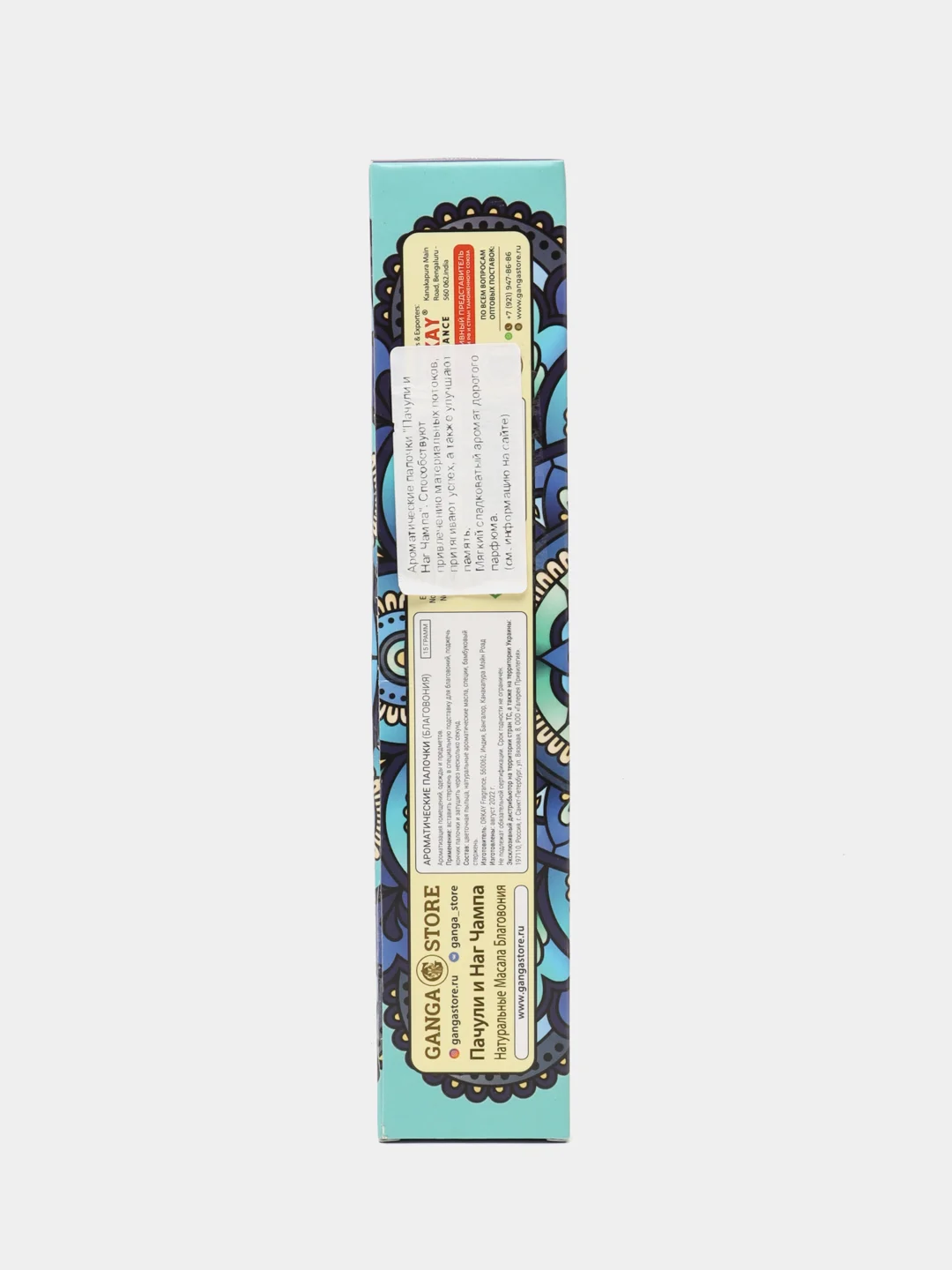 Благовония Orkay Пачули и Нагчампа, Patchouli Nag Champa, 12-15 шт, индийские аромапалочки