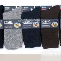Носки мужские теплые верблюжья шерсть Osko
