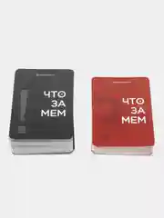 Настольная игра в мемы для семьи компании пар что за мем монополия необычный подарок