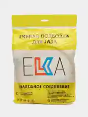 Шланг газовый ПВХ г/г, 1.2 м