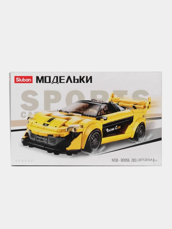Конструктор пласт, машинка и фигурки, 283 детали