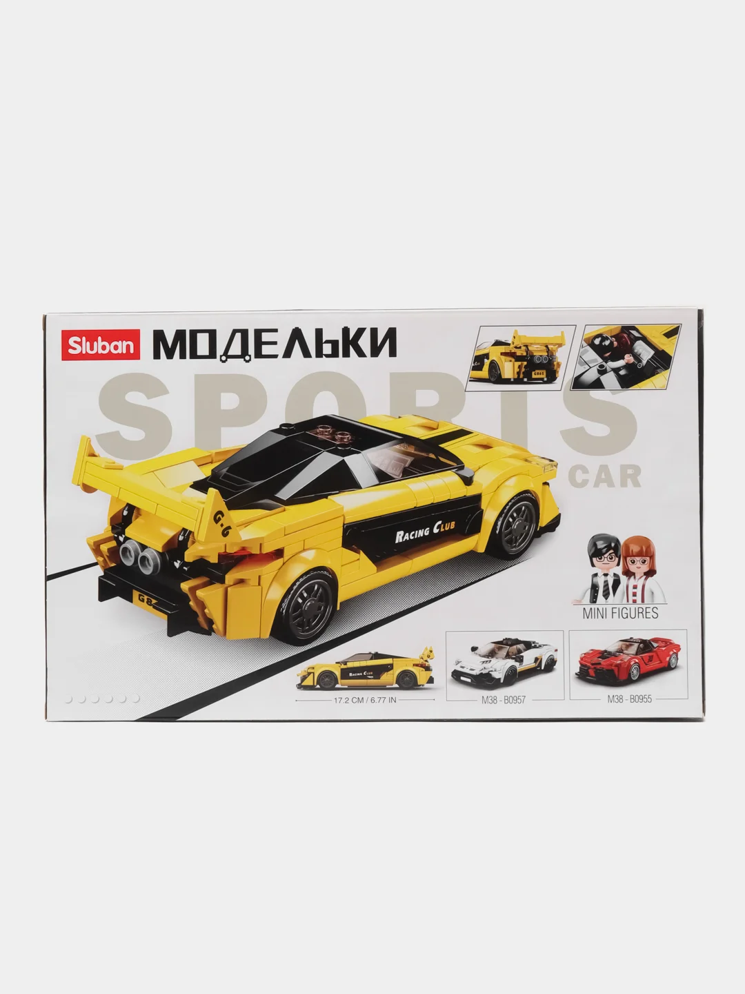 Конструктор пласт, машинка и фигурки, 283 детали
