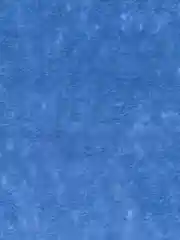 Лазурный фетр листовой, мягкий, 1 мм