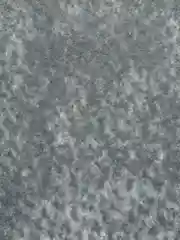 Серебряный фетр листовой, мягкий, 1 мм