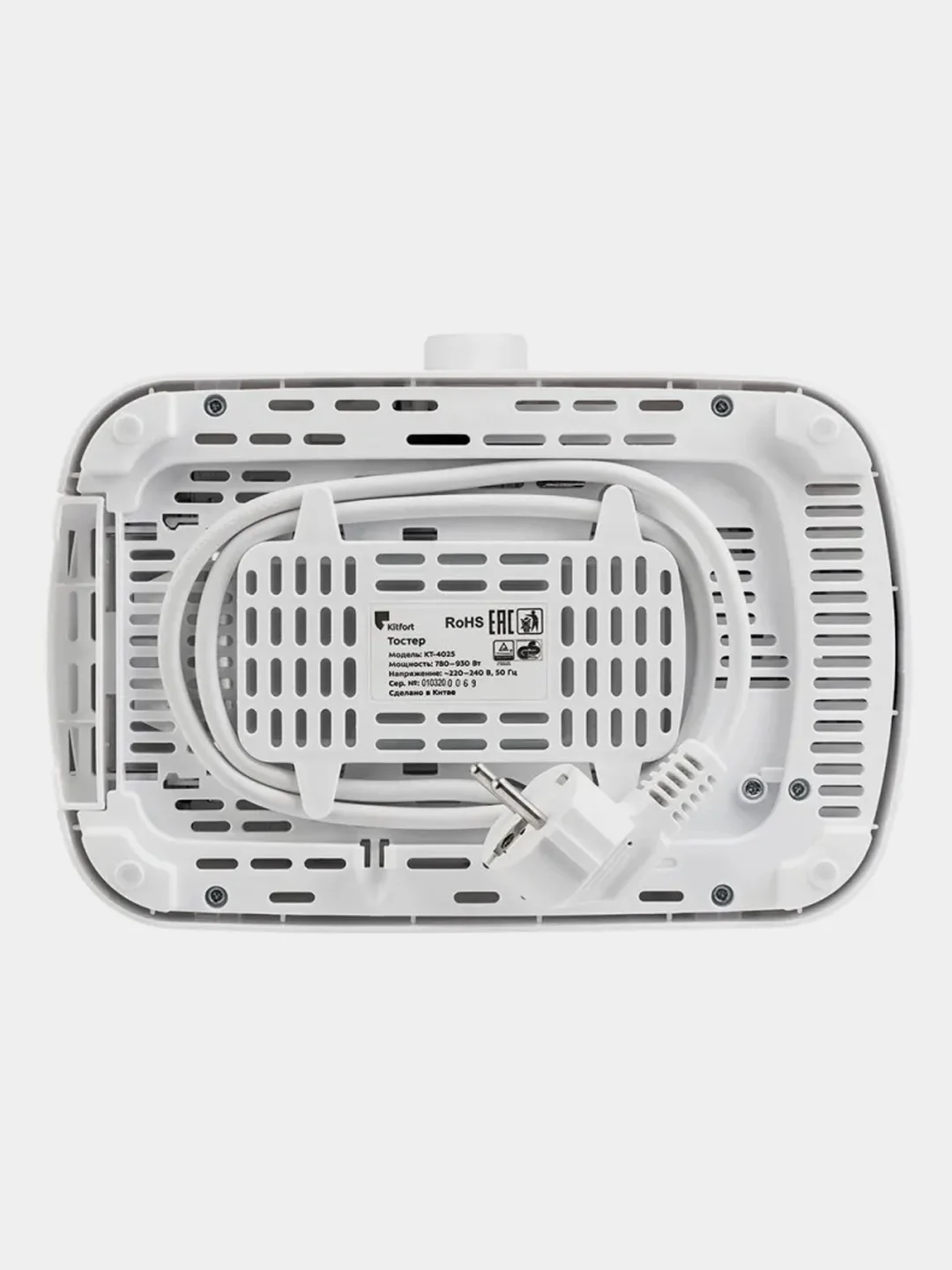 Тостер Kitfort КТ-4025