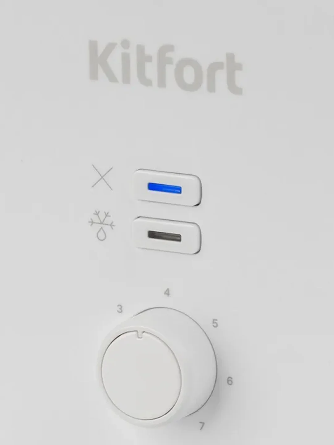 Тостер Kitfort КТ-4025