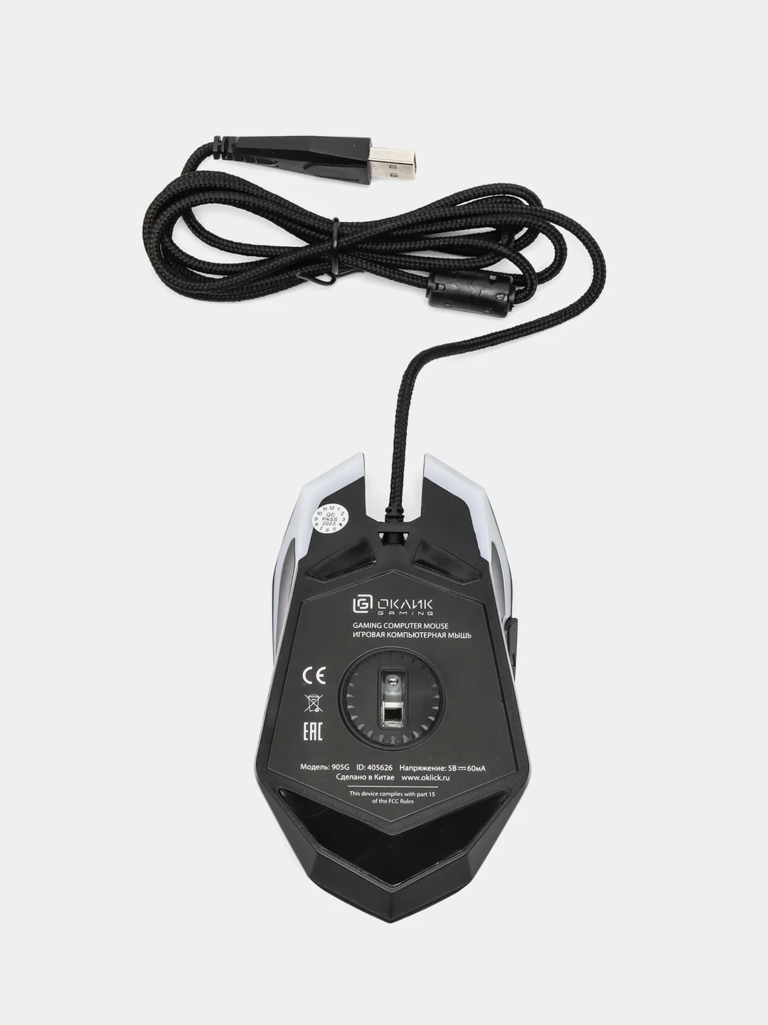 Черный мышь компьютерная Oklick 905G Invasion, с подсветкой, игровая
