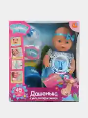 Интерактивная игрушка кукла "Дашенька"