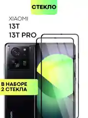 Прозрачный стекло, 1, 2 штуки, Xiaomi 13T, 13T Pro, защитное, BROSCORP, олеофобное, с черной рамкой