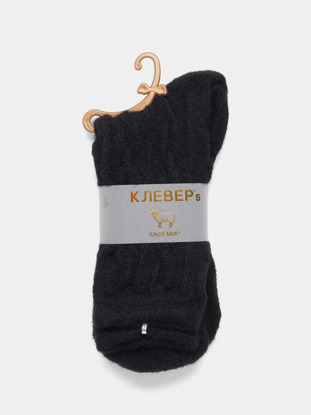 Черный носки утепленные, шерстяные, женские