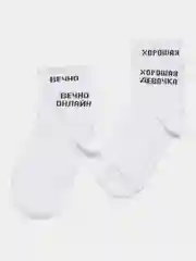 Белый комплект носков,  принтом "Вечно онлайн", "Хорошая девочка", 2 пары
