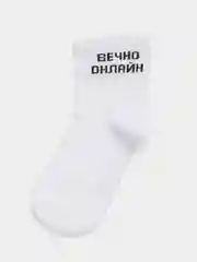 Белый комплект носков,  принтом "Вечно онлайн", "Хорошая девочка", 2 пары