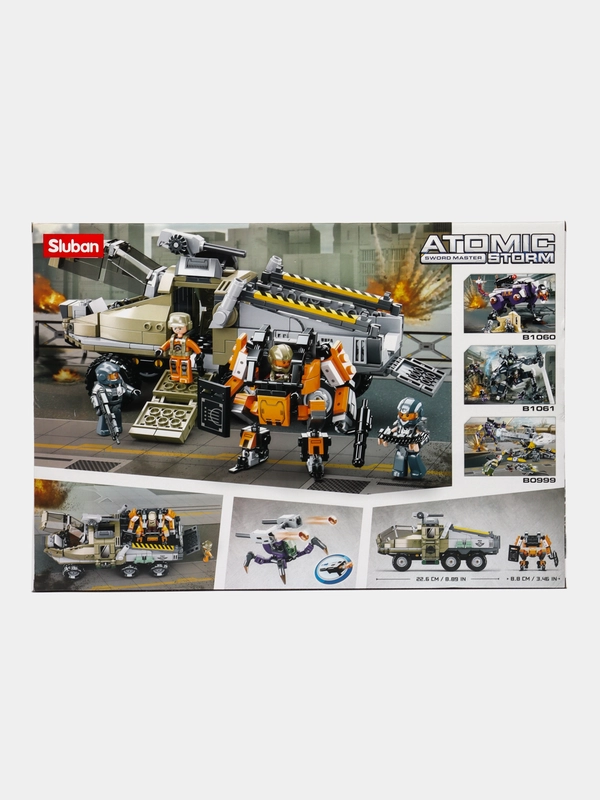 Конструктор пласт, машина и робот с фигурками, 599 деталей