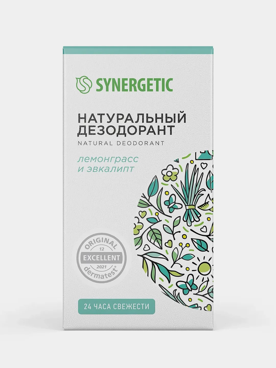 Натуральный дезодорант Synergetic "Лемонграсс - Эвкалипт", 50 мл