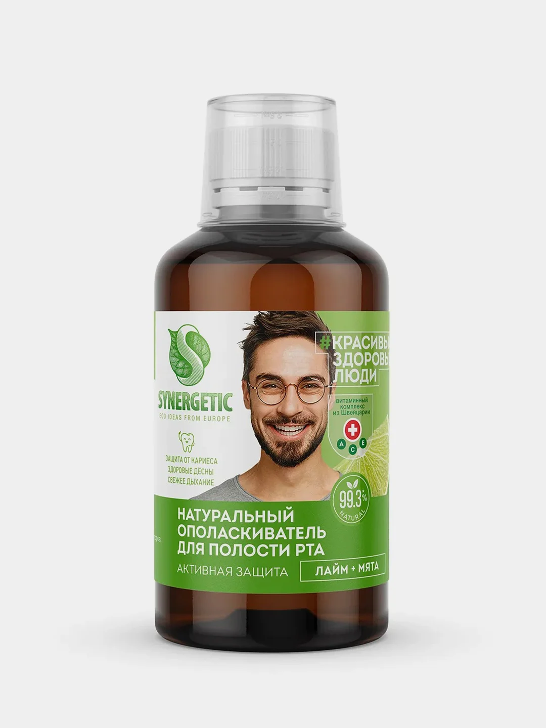 Ополаскиватель для полости рта Synergetic "Активная защита", лайм+мята, без фтора, 200 мл