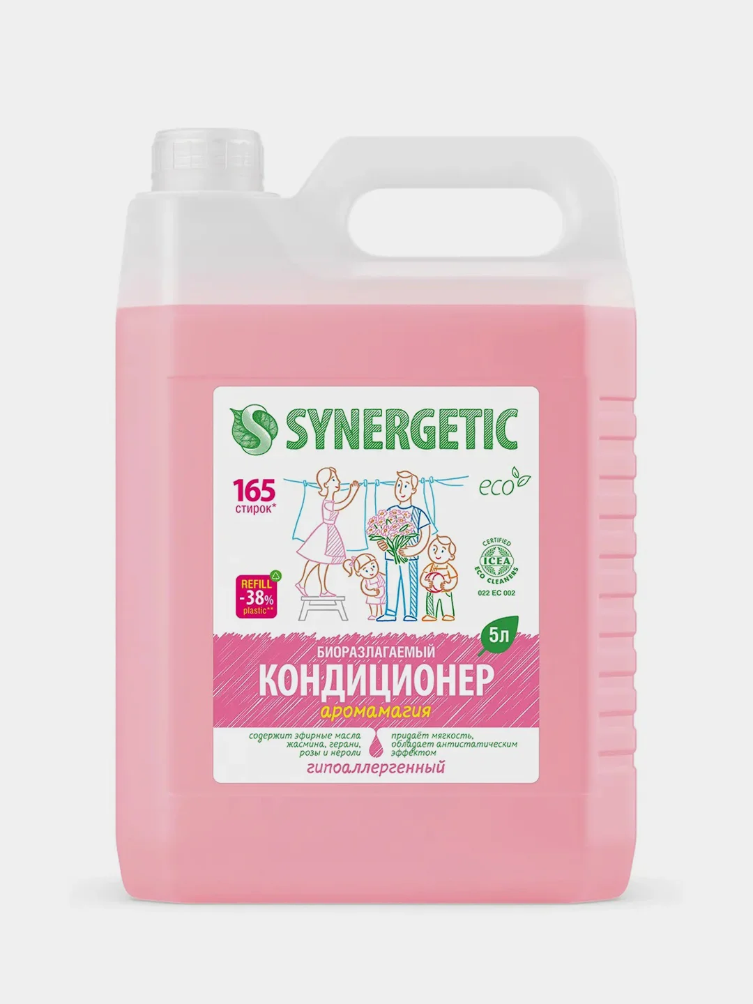 Биоразлагаемый кондиционер-ополаскиватель для белья SYNERGETIC "Аромамагия", 5л