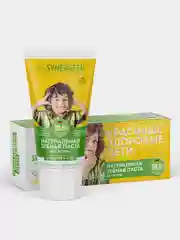 Зубная паста для детей от 3 до 6 лет SYNERGETIC "Клубника и банан," натуральная, 50 г