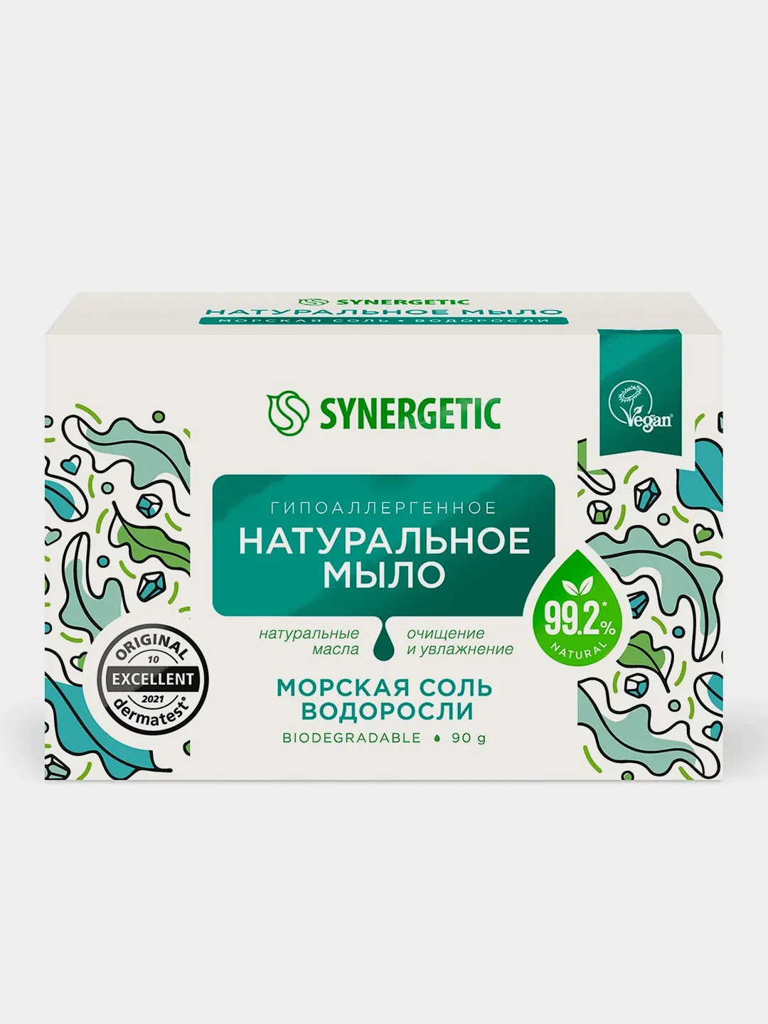 Натуральное туалетное мыло Synergetic "Морская соль и водоросли", 90 гр
