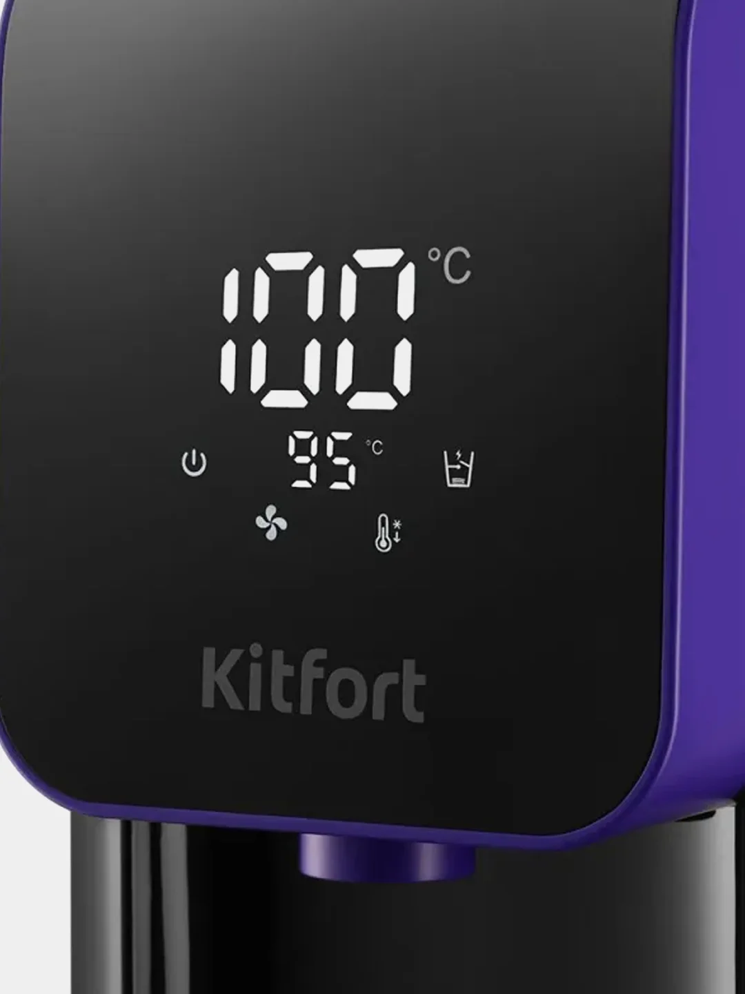 Термопот Kitfort КТ-2517