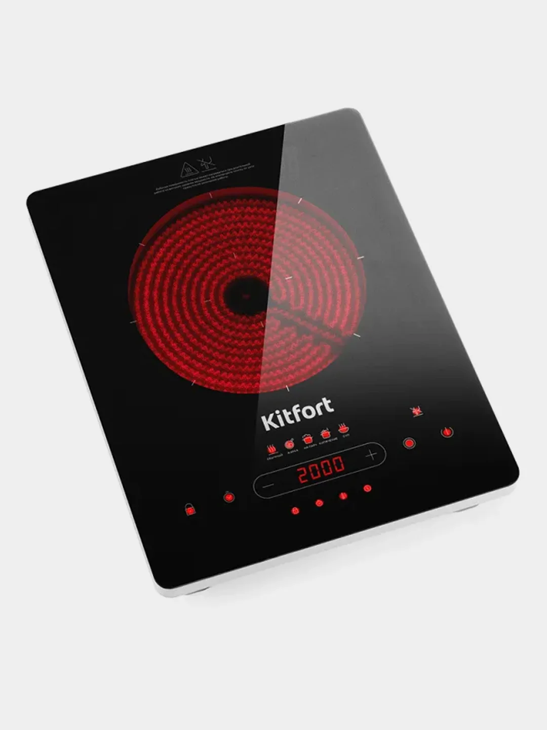 Инфракрасная плита Kitfort КТ-153