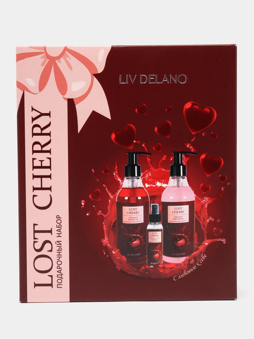 Багровый подарочный набор белорусской косметики "Бьюти бокс", Lost Cherry Liv Delano