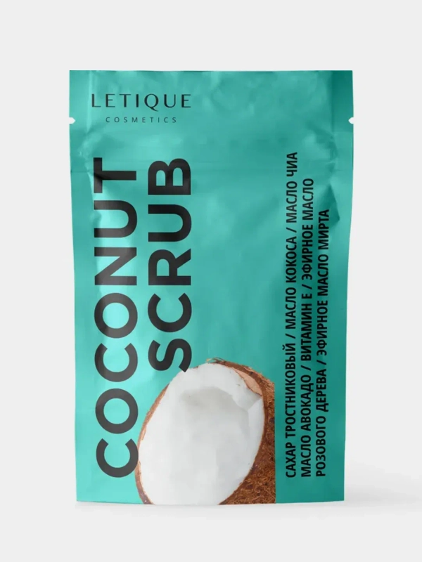 Скраб кокосовый LETIQUE, 250 г