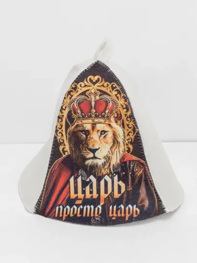 Черный шапка для бани,  набор 2 штуки