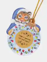 Елочные игрушки новогодние, Новогоднее украшение с предсказанием под скретч слоем