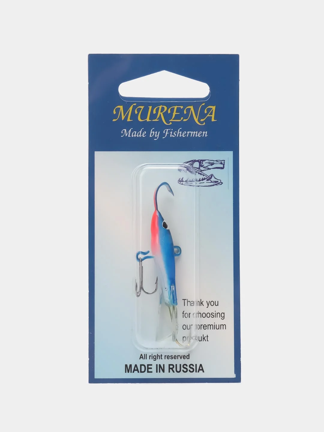 Синий балансир для зимней рыбалки Murenа, в нескольких расцветках, 6-8 г