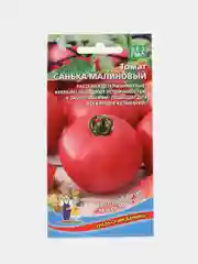 Томат Санька малиновый (семена)